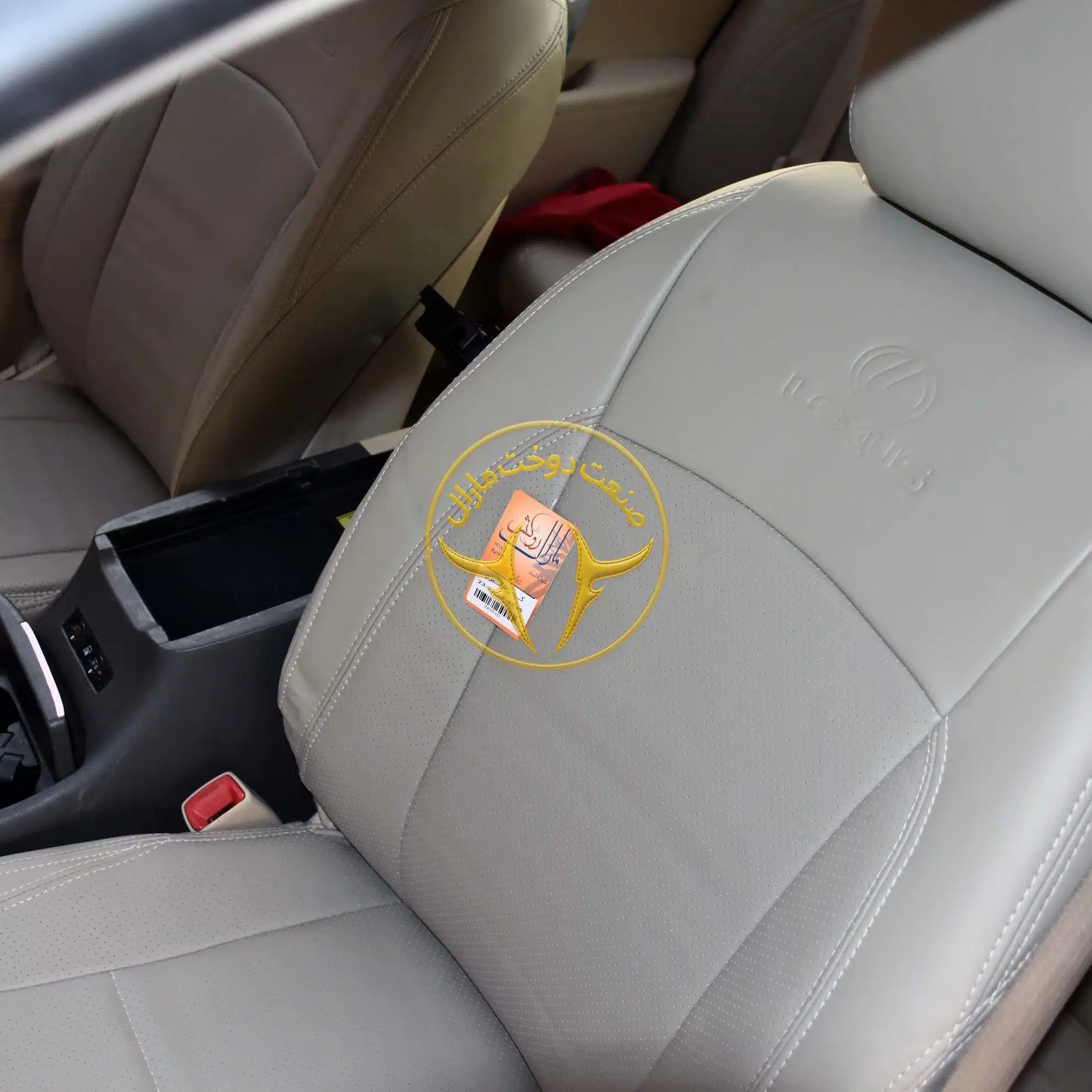 روکش لکسوس ES 350 چرم مارال مدل پرایم کد 3011 - تصویر 2